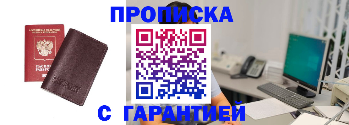 форма 3 в Камчатской области